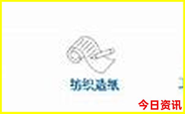 去新疆旅游自驾还是报团