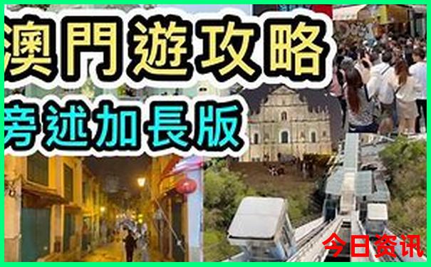 重庆一日游必去的地方